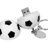 USB-флешка на 16 Гб в виде футбольного мяча