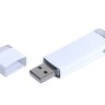USB-флешка промо на 16 Гб прямоугольной классической формы